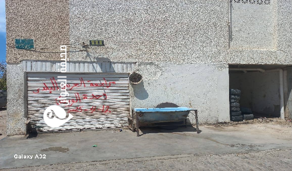 الحرس البلدي بنغازي ينفذ حملة ميدانية لإزالة التعديات على الفضاء العام  - psd elenwan 2025 04 13T030220.014