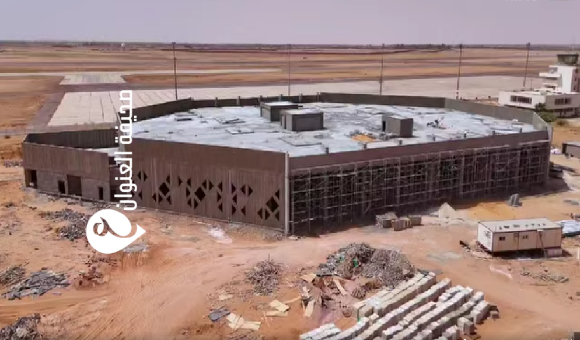 الوطني للتنمية يواصل أعمال التشطيب في صالة مطار سبها الدولي 