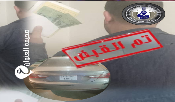ضبط محاولة رشوة ثانية لعناصر شرطية في طرابلس خلال أسبوع 
