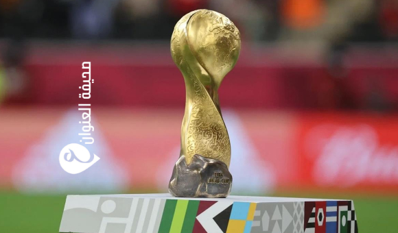 الاتحاد الليبي يعلن المشاركة في بطولة كأس العرب 2025 - psd elenwan 2025 04 30T150221.448