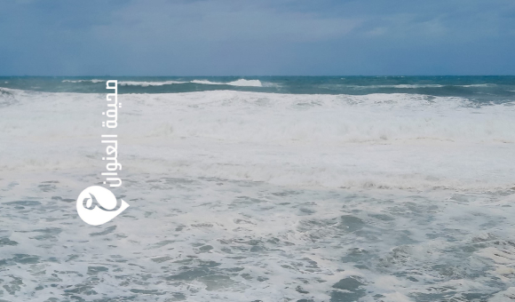 رياح نشطة وارتفاع ملحوظ في الأمواج على السواحل الليبية غدًا الأحد - psd elenwan 3 22