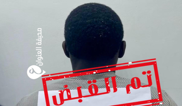 القبض على وافد متهم بسرقة كابل كهرباء من محطة تحويل في ترهونة 1 القبض على وافد متهم بسرقة كابل كهرباء من محطة تحويل في ترهونة - psd elenwan 4 1