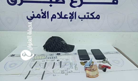 ضبط وكر لترويج المخدرات في طبرق - psd elenwan 4 12