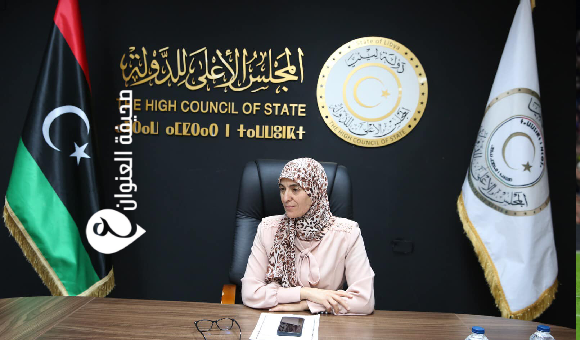 أمينة المحجوب: الفترة المقبلة تشهد تواصلاً أكبر مع مجلس النواب لإنهاء الانقسام 