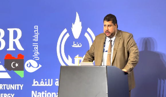 الوطنية للنفط تطلق المرحلة الثالثة من "العطاء العام"