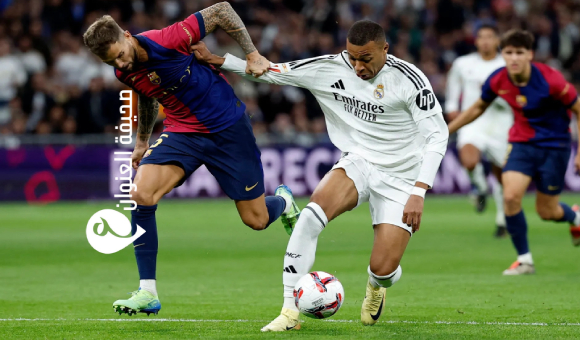 كلاسيكو ناري الليلة في نهائي كأس ملك إسبانيا - psd elenwan 67