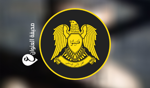 الأمن الداخلي: مقاطع النائب إبراهيم الدرسي "مفبركة" - psd elenwan 2025 05 05T200655.185