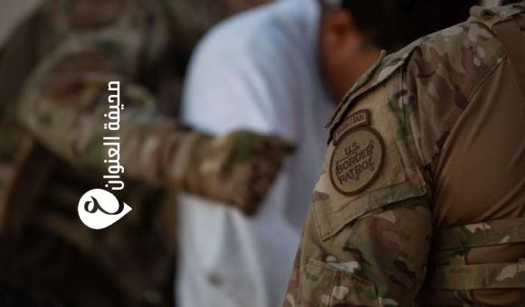 قاض أمريكي: ترحيل مهاجرين إلى ليبيا خرق قانوني - psd elenwan 2025 05 08T134231.067