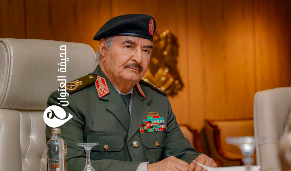 القائد يأمر بالتعاون مع النائب العام في تحقيقات اختطاف النائب إبراهيم الدرسي - psd elenwan 2025 05 12T125714.314