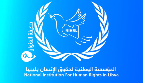 الوطنية لحقوق الإنسان توثق سقوط 53 مدنيًا في اشتباكات طرابلس و20 مفقودًا  - psd elenwan 2025 05 17T101646.331