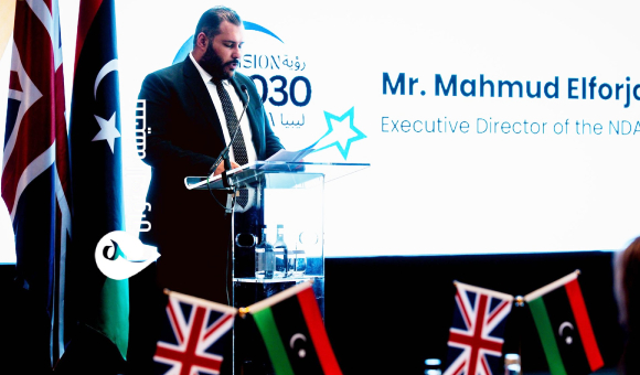 الجهاز الوطني للتنمية يطلق رؤية ليبيا 2030 من العاصمة البريطانية لندن - psd elenwan 2025 05 24T215941.155