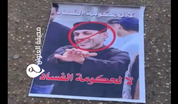 26 حزبًا ليبيًا يدعمون إسقاط حكومة الدبيبة ويدينون قمع المتظاهرين في طرابلس 1 26 حزبًا ليبيًا يدعمون إسقاط حكومة الدبيبة ويدينون قمع المتظاهرين في طرابلس - psd elenwan 3 14
