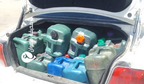 إحباط عملية تهريب وقود عبر منفذ رأس اجدير - psd elenwan 3