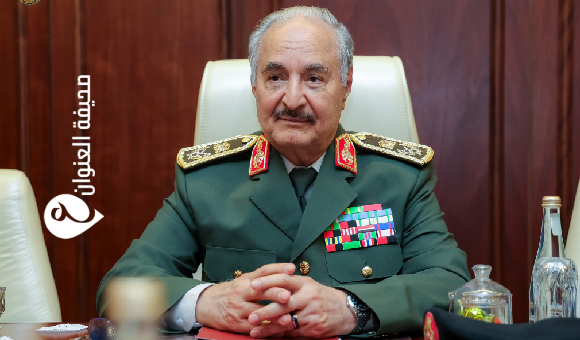 المشير حفتر يقرّ منحة عيد الأضحى لأسر الشهداء مع رواتب مايو 