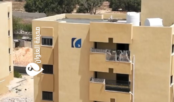 تواصل أعمال تطوير المجمّع السكني بمستشفى ابن سينا بسرت - psd elenw9631an 1