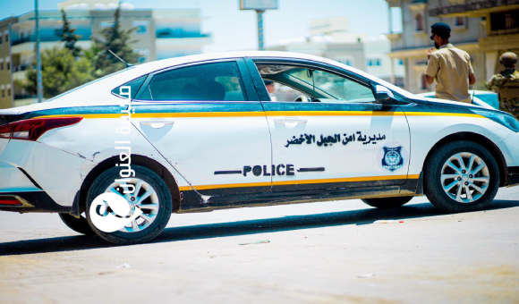 أمن الجبل الأخضر تطلق خطة تأمين شاملة لتعزيز الجاهزية الأمنية