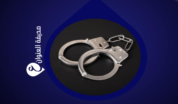 أمن طرابلس تكشف عملية احتيال مصرفي وتضبط المتهم متلبسًا - psd elenwan 14