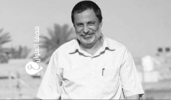 الهيئة العامة للصحافة تنعى الصحفي الرياضي مسعود الجالي - psd elenwan 19