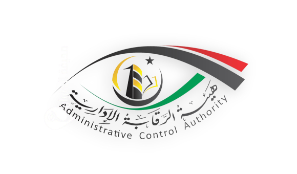 هيئة الرقابة الإدارية تدين اعتداء على مقرها في طرابلس - psd elenwan 2025 06 10T112647.838