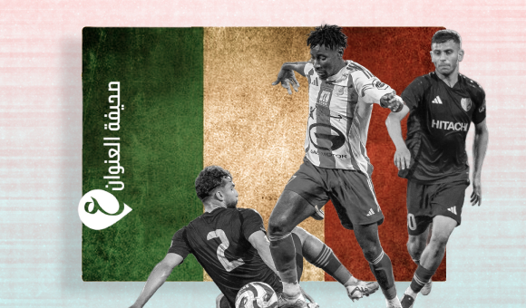 إيطاليا تستضيف سداسي التتويج بالدوري الليبي لكرة القدم للمرة الثانية - psd elenwan 2025 06 18T142119.087