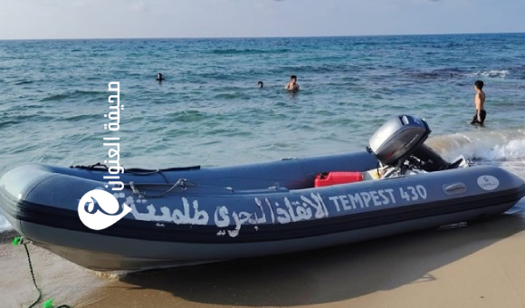 الإنقاذ البحري يحذّر من تزايد الغرق ويطلب دعما عاجلا - psd elenwan 2025 06 23T124236.907