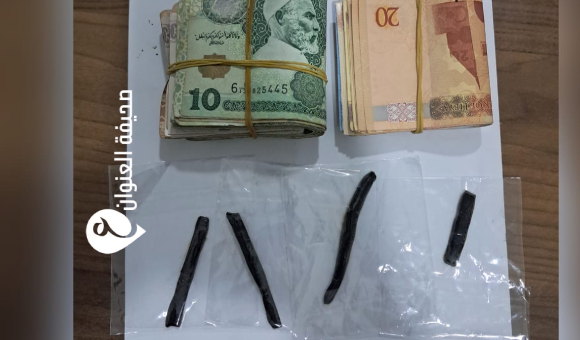 القبض على شخصين بتهمة ترويج المخدرات في البيضاء - psd elenwan 3 12