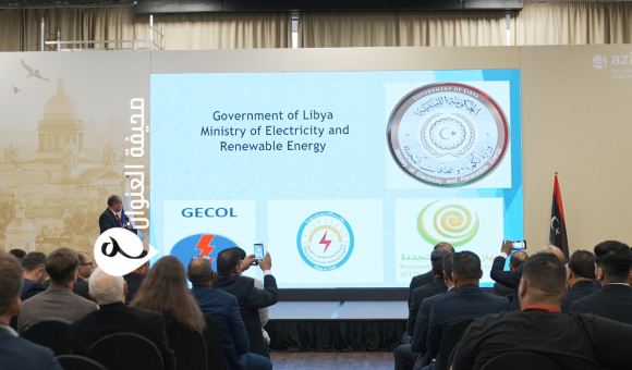 لتعزيز التعاون في الطاقة.. وفد ليبي يشارك في منتدى اقتصادي بروسيا - psd elenwan 3 14