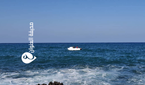 أمن القبة: استمرار البحث عن الشاب ياسين المنصوري بعد غرقه في رأس الهلال