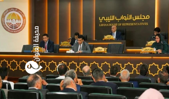 مجلس النواب يهنئ الشعب الليبي والأمة الإسلامية بعيد الأضحى المبارك 