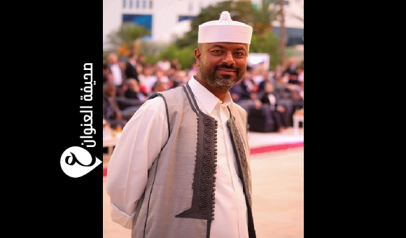 وفاة المريمي بعد السقوط في النيابة ومطالب بالكشف عن ملابسات الحادثة 