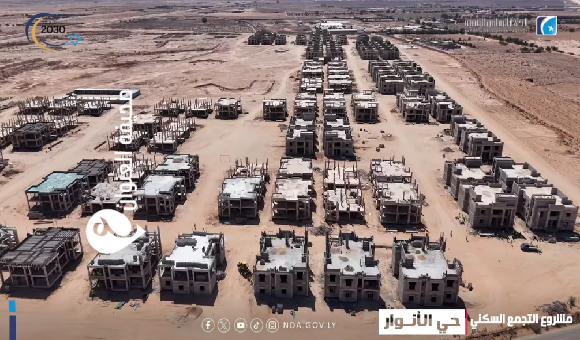 فريق هندسي يتفقد سير أعمال مشروع حي الأنوار السكني بسرت 