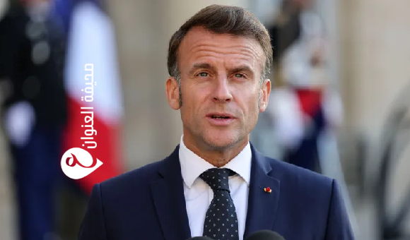 ماكرون: فرنسا ستعترف بدولة فلسطين لتحقيق سلام دائم