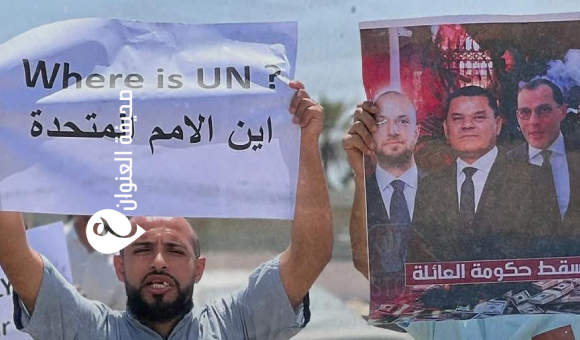 في ظل احتجاجات شعبية.. الدبيبة يعرض على مستشار ترامب شراكة بـ70 مليار دولار 8 في ظل احتجاجات شعبية.. الدبيبة يعرض على مستشار ترامب شراكة بـ70 مليار دولار - psd elenwan 2 21