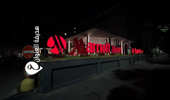 الأهلي يحتج على سوء الإقامة في ميلانو - psd elenwan 2025 07 22T124208.309