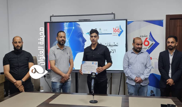 أعضاء "مكافحة المخدرات" يختتمون دورة في الذكاء الاصطناعي الإعلامي 