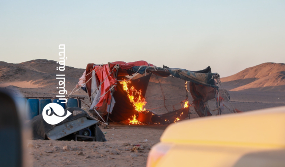 الجيش ينتشر في جبال تيبستي ويسيطر على مواقع لعصابات إجرامية عابرة للحدود 19 الجيش ينتشر في جبال تيبستي ويسيطر على مواقع لعصابات إجرامية عابرة للحدود - psd elenwan 3 4