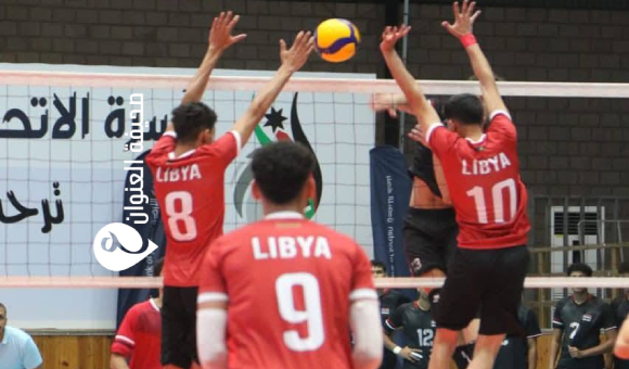 منتخب ليبيا للكرة الطائرة للناشئين يبلغ نصف نهائي البطولة العربية في عمان - psd elenwan 1 17