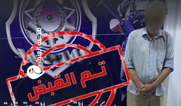 ضبط رجل هدد زوجته وأبناءه بالقتل بسلاح ناري - psd elenwan 1 4