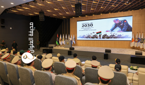 القائد العام يُحيي الذكرى 85 لتأسيس الجيش الليبي ويطلق رؤية 2030 لتطوير القوات المسلحة - psd elenwan 13 1