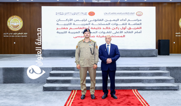 الفريق أول ركن خالد خليفة يؤدي اليمين الدستورية أمام رئيس مجلس النواب - psd elenwan 2 13