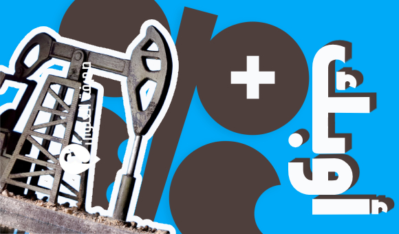 أسعار النفط تهبط مع إعلان أوبك+ زيادة في الإنتاج - psd elenwan 2025 08 04T135503.812