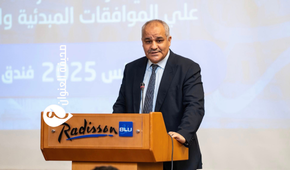 ناجي عيسى محافظ المركزي