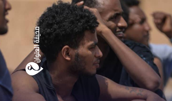 ترحيل 305 مهاجرين غير نظاميين عبر مطار بنينا 2 ترحيل 305 مهاجرين غير نظاميين عبر مطار بنينا - psd elenwan 2025 08 21T114022.703