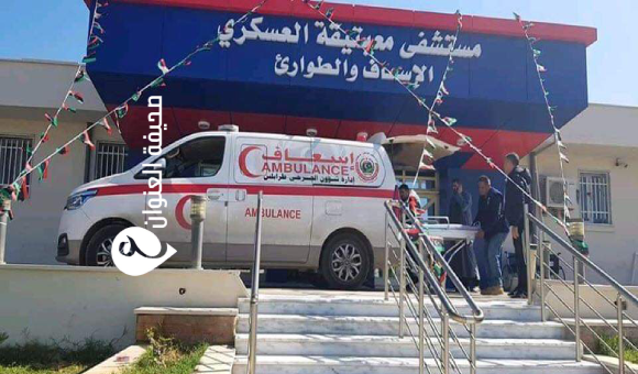مستشفى معيتيقة ينفي إخلاء المرضى ويؤكد استمرار العمل