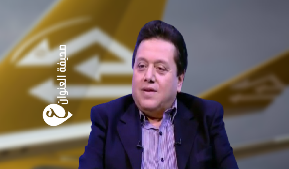 بعيو