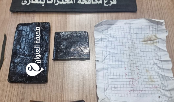 أيقاف مروج لمخدر «الحشيش» في بنغازي - psd elenwan 3 10