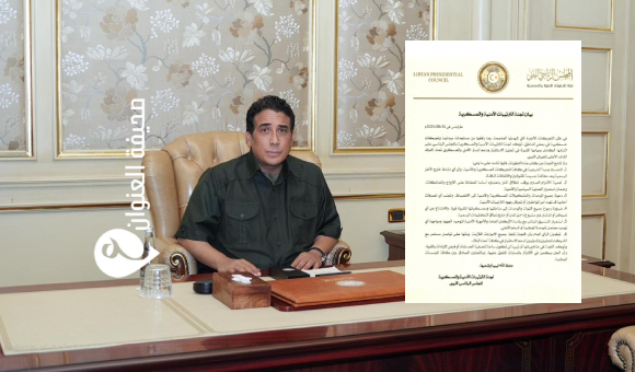 لجنة الترتيبات الأمنية بالمجلس الرئاسي تؤكد التزامها بوقف إطلاق النار وتعزيز الاستقرار في طرابلس - psd elenwan 3 18