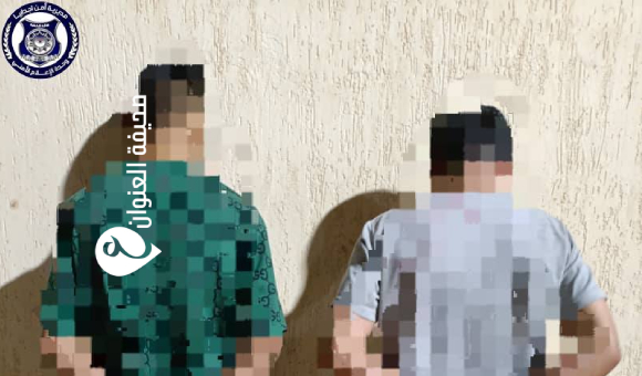 أمن إجدابيا يضبط وكرًا لتعاطي الخمور والمخدرات - psd elenwan 3 6