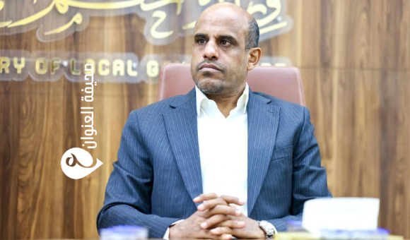 وزير الحكم المحلي يعلن إطلاق برنامج تدريبي شامل للبلديات المنتخبة 1 وزير الحكم المحلي يعلن إطلاق برنامج تدريبي شامل للبلديات المنتخبة - psd elenwan 46