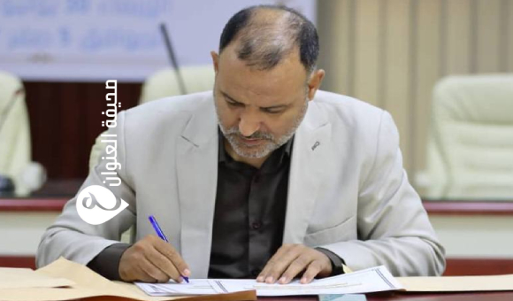 الوطني للامتحانات يعلن نتائج الدور الثاني لشهادة إتمام التعليم الأساسي والتعليم الديني - psd elenwan 6 7